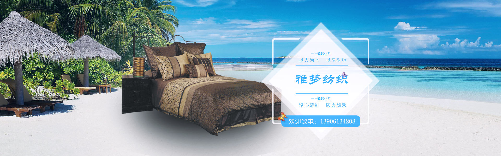 先進(jìn)黨支部